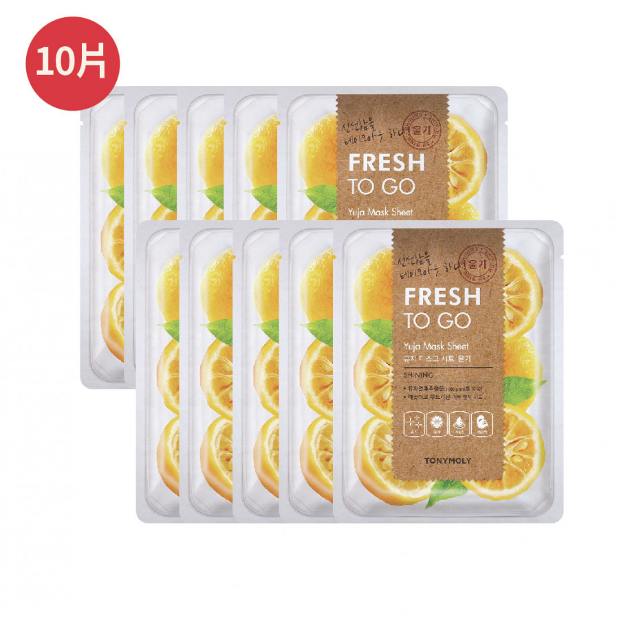 tkmyv FRESH SHEET 10枚入 モデーアGO✕10箱セット Fresh To Go Mask Sheet - Yuja (10 pcs)| TONYMOLY